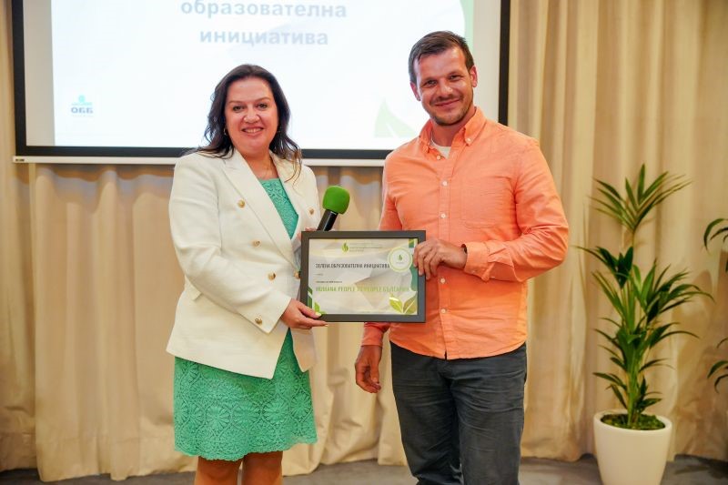 HUMANA People to People Bulgaria Awarded as a Green Company amongst The Greenest Companies in Bulgaria.